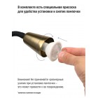 Светильник настольный на прищепке HT-901MG