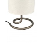 Светильник настольный HT-905NIC