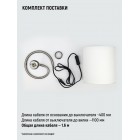 Светильник настольный HT-905NIC