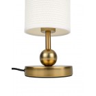 Светильник настольный HT-908WMG