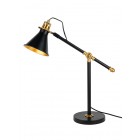 Светильник настольный HT-919B