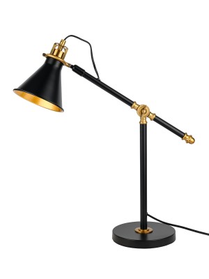 Светильник настольный HT-919B