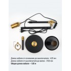 Светильник настольный HT-919B