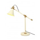 Светильник настольный HT-919BG