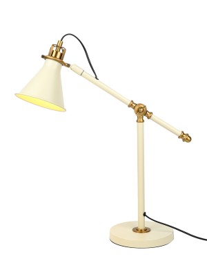 Светильник настольный HT-919BG