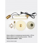 Светильник настольный HT-919BG