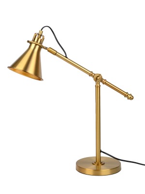 Светильник настольный HT-919BRS