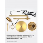 Светильник настольный HT-919BRS