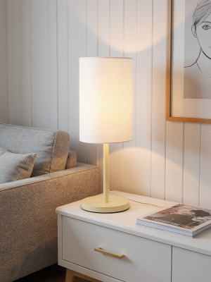 Светильник настольный HT-998BG