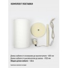 Светильник настольный HT-998BG