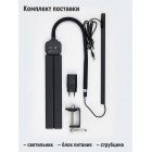 Cветильник настольный светодиодный на струбцине TL-348B