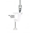 Светильник настольный светодиодный со струбциной TL-403W