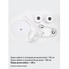 Торшер (светильник напольный) HT-140x2W