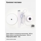 Торшер (светильник напольный) HT-158W