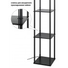 Торшер (светильник напольный) HT-170B