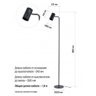 Торшер (светильник напольный) HT-186B