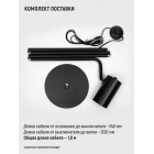 Торшер (светильник напольный) HT-186B