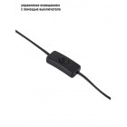 Торшер (светильник напольный) TL-508B