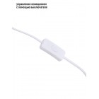 Торшер (светильник напольный) TL-508W