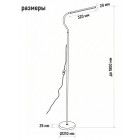 Торшер (светильник напольный) TL-508W