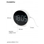 ЧАСЫ ЭЛЕКТРОННЫЕ  CL-25WW