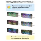 ЧАСЫ ЭЛЕКТРОННЫЕ  CL-27W