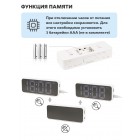 ЧАСЫ ЭЛЕКТРОННЫЕ  CL-27W