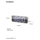 ЧАСЫ ЭЛЕКТРОННЫЕ  CL-27W