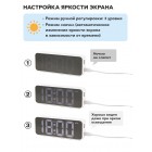 ЧАСЫ ЭЛЕКТРОННЫЕ  CL-27W