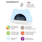 ЧАСЫ ЭЛЕКТРОННЫЕ  CL-85W