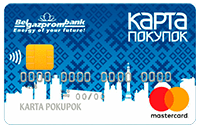bank-card