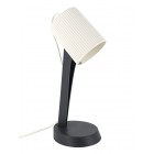 HT-711WGY Настольная лампа ArtStyle, белый/ темно-серый, пластик