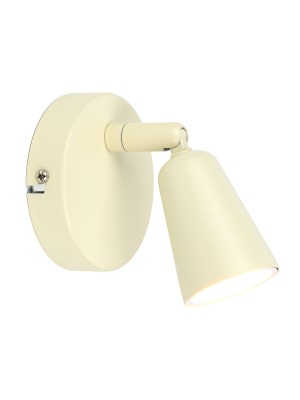 Светильник настенный HT-981BG