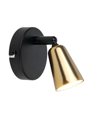 Светильник настенный HT-981MGB