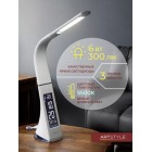 Светильник настольный TL-219W 