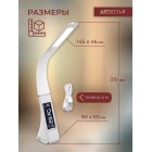 Светильник настольный TL-219W 