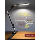 Светильник настольный светодиодный TL-402CB 