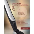 Светильник настольный светодиодный TL-402CB 