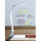 Светильник настольный светодиодный TL-402CW 