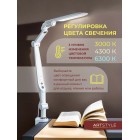 Светильник настольный светодиодный TL-402CW 