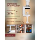 Светильник настольный светодиодный TL-402CW 