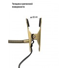 Светильник настольный на прищепке HT-122AB