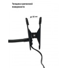 Светильник настольный на прищепке HT-122B