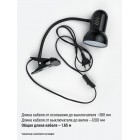 Светильник настольный на прищепке HT-122B