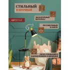 Светильник настольный HT-128B