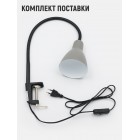 HT-701GY Настольная лампа ArtStyle