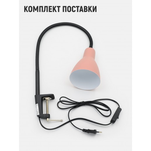 HT-701R Настольная лампа ArtStyle