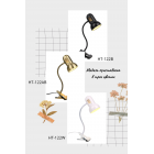 Светильник настольный на прищепке HT-122B