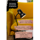 Светильник настольный на прищепке HT-122B