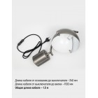 Светильник настольный HT-712NIC